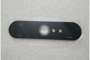 Cobertura Frontal Para Lente Camara Brio Logi 4K